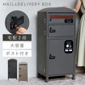 REW06A2B1K TOTO 湯ぽっと 小型電気温水器約6L据え置きタイプ 温度調節