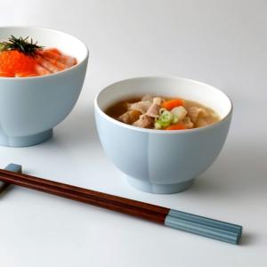 汁椀 お椀 食洗機対応 350ml おしゃれ ...の詳細画像4