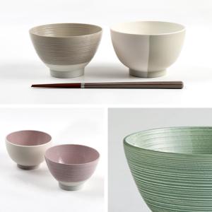 お茶碗 茶碗 飯椀 450ml おしゃれ 食洗...の詳細画像5