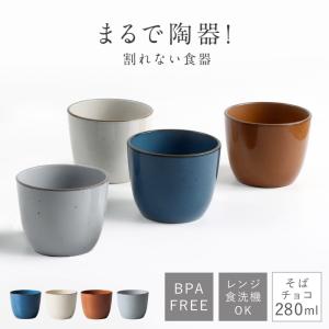 �������� �������礳 ���Ф��礳 �ե꡼���å� �������б� ����б� BPA�ե꡼ ���ʤ� ���� ƫ���� �ڤ� �����å��� ������ ������� Bien ���Х��祳