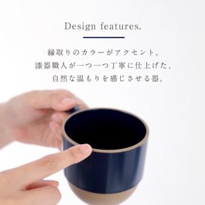 マグカップ 330ml 割れない 日本製 レン...の詳細画像3
