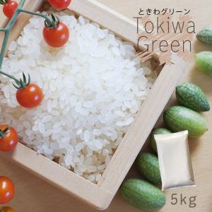 米 5kg 5年産 秋田県産 ときわGreen 白米5kg 人気/安い/精米【米5kg】｜e-zakkokumai-y