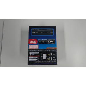 ELECOM DVI対応パソコン切替機2P KVM-DVHDU2【未使用/未開封品】【箱破損有り】(2225441)※代引き不可｜e-zoa