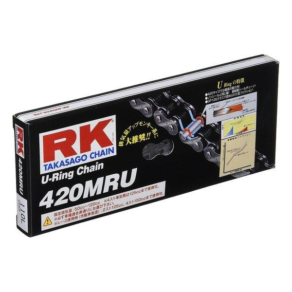 RK（アールケー） チェーン RK CHAIN STD RK420MRU110L(2024562)
