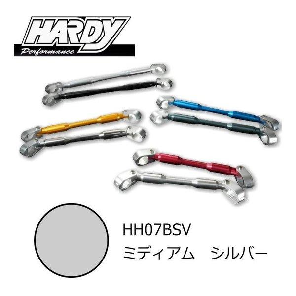 HARDY ハーディー ハンドルブレスミディアムSI248 HH07BSV(2061108)