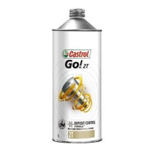 Castrol 【正規品】カストロール 二輪用2サイクルオイル Activ 2T 1L