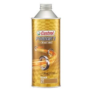 Castrol カストロール エンジンオイル POWER1 RACING 2T 500ml 二輪車2サイクルエンジン用全合成油 POWER1 RACING2T 0.5L(2128791)｜e-zoa