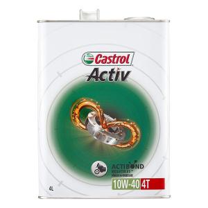 Castrol（カストロール） パワー1 アルティメイト 4T 10W-50 4L×1缶