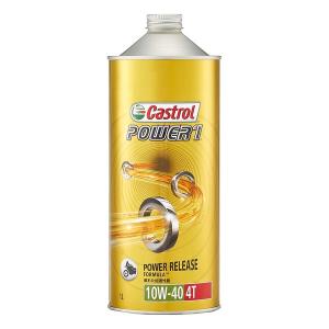 Castrol カストロール Castrol POWER1-4T 10W40 1L POWER14T10W401L(2128783)｜e-zoa