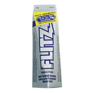 PLOT プロト FLITZメタルポリッシュ150g 完売 FLITZ メタルポリッシュ 150g(...