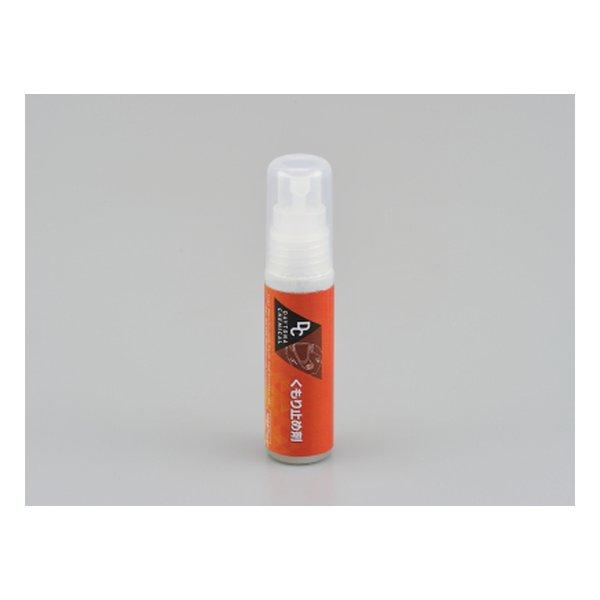 DAYTONA デイトナ ケミカル剤 アルティシャイン ヘルメット専用 シールドくもり止め 6231...