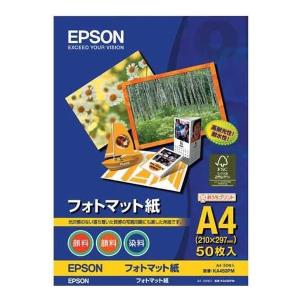 EPSON エプソン 写真用紙 絹目調 2L判/50枚 K2L50MSHR(2189085) : e