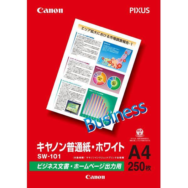 Canon キヤノン キヤノン普通紙・ホワイト SW-101 A4 6614A001(0106019...