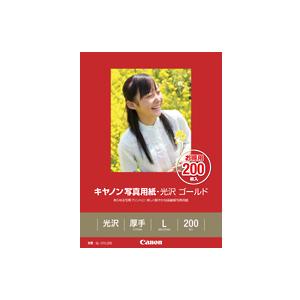 EPSON エプソン 写真用紙 絹目調 2L判/50枚 K2L50MSHR(2189085) : e