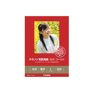 Canon キヤノン キヤノン写真用紙・光沢 ゴールド L判 200枚 2310B002(2165303)の商品画像