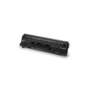 Canon キヤノン 純正トナーカートリッジ057 CRG-057(2538949) : e-zoa
