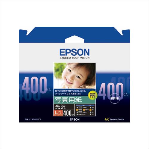 EPSON コピー用紙 写真用紙 光沢 400枚 L判 KL400PSKR(2189068) エプソ...