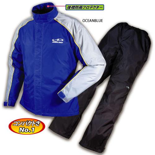 ROUGH&amp;ROAD ラフ＆ロード RR5232 デュアルテックスコンパクトレインスーツ オーシャ(...