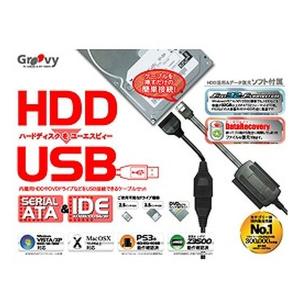 Groovy グルービー SATA&amp;IDE-USB変換ケーブルキット UD-500SA(018431...