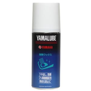 YAMAHA ヤマハ ヤマルーブ１８０ 耐熱ワックス １８０ｍｌ