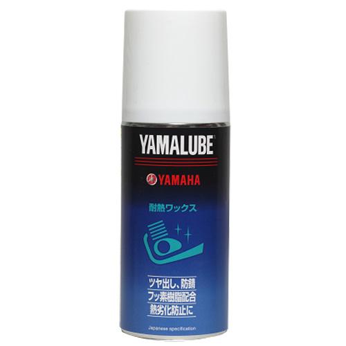 YAMAHA ヤマハ ヤマルーブ１８０ 耐熱ワックス １８０ｍｌ タイネツワックス(2224612)