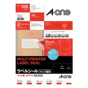 A-one エーワン ラベルシール マット紙・ホワイトA4 24面 四辺余白付 22シート 528片 Q72224(2206243)｜e-zoa