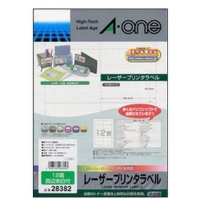 A-one エーワン ラベルシール マット紙・ホワイトA4 12面 四辺余白付 20シート 240片 Q28382(0028207)