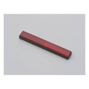 DAYTONA デイトナ リフレクター スリムリフレクター 単体 貼り付けタイプ 100mm×13mm D63233(2161718)