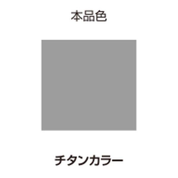 DAYTONA デイトナ 塗料 耐熱ペイントスプレー エキゾーストパイプ用 チタンカラー DAYTO...