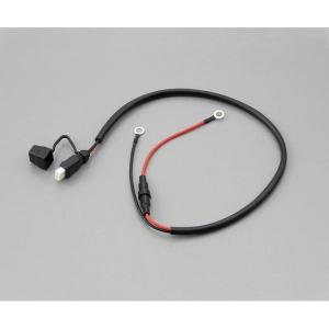 DAYTONA（バイク用品） デイトナ DAYTONA 防塵キャップ付き車体