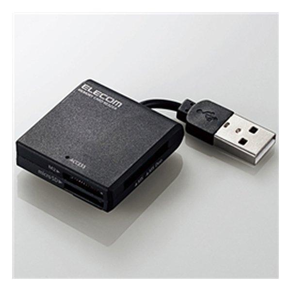 ELECOM エレコム USB2.0/1.1 ケーブル固定メモリカードリーダ/43+5メディア/ブラ...