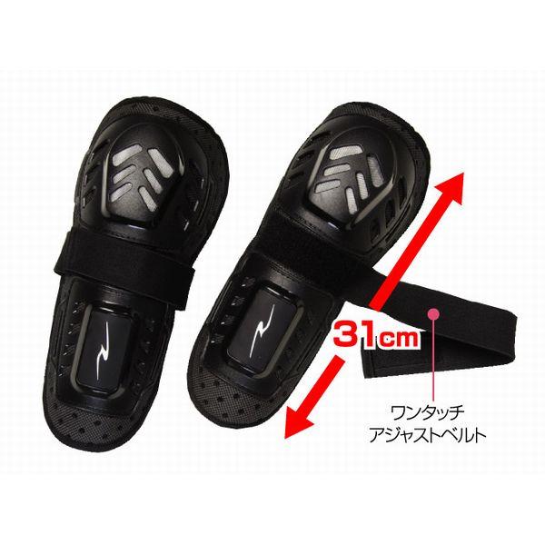 ROUGH&amp;ROAD ラフアンドロード ROUGH&amp;ROAD ニーシンガード RR10070BKF(...