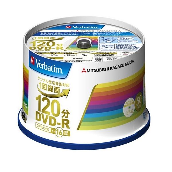 Verbatim バーベイタム DVD-R CPRM 120分 50枚 ホワイトプリンタブル 1-1...
