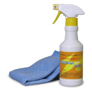 ブリス 高密度ガラス繊維系コーティング剤 type-RS 240ml