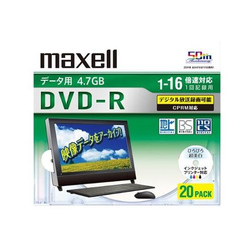 maxell マクセル 16倍速DVD-R データ用 20枚Pケース/プリンタブル DRD47WPD...