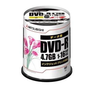 Verbatim バーベイタム DVD-R 4.7GB PCデータ用 16倍速対応 100枚スピンドルケース入り ワイド印刷可能 DHR47JPP100(2315186)｜e-zoa