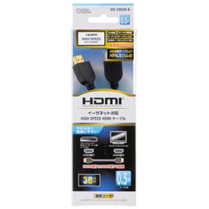 OHM オーム電機 HDMIケーブル 黒/0.5m VIS-C05HD-K 0.5m(2311864)｜e-zoa