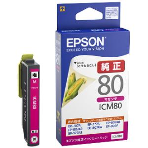 EPSON エプソン インクカートリッジ ICM80 マゼンタ ICM80(2368536)