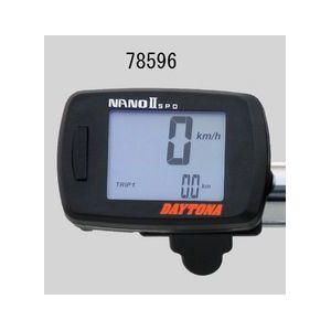 DAYTONA（デイトナ） D78596 NANOII デジタルスピードメーター