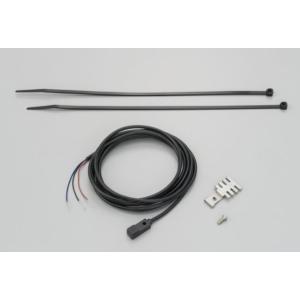 DAYTONA デイトナ ミニメーター 電気式スピードメーター用 非接触スピードセンサー DAYTO...