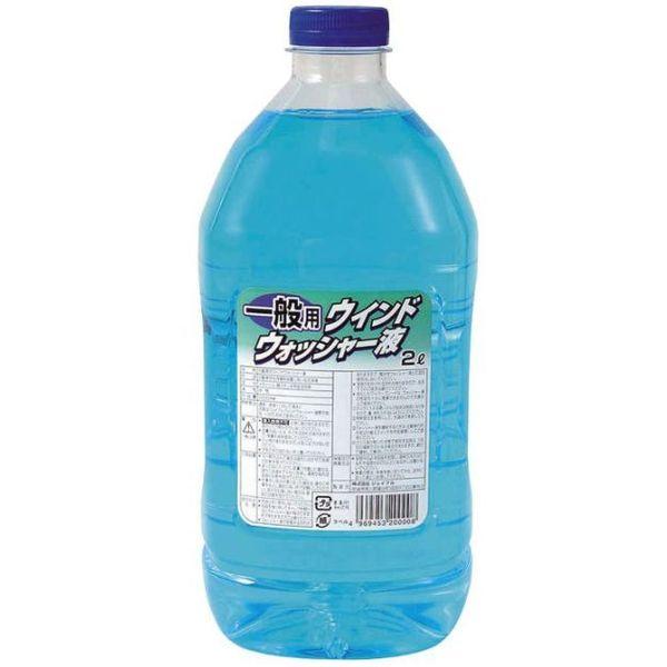 ジョイフル ウインドウォッシャー液2L ジョイフル J-78 ウインドウォッシャー液 一般用 2L ...