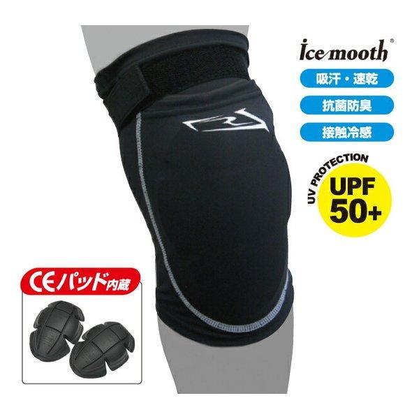 ROUGH&amp;ROAD ラフアンドロード RR10090 スーパーフィットニーガード ブラック / レ...