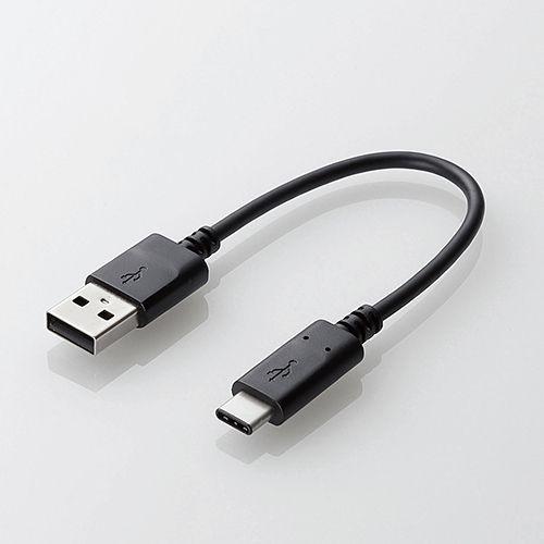 ELECOM エレコム USB TYPE C ケーブル タイプC USB A to USB C 3A...