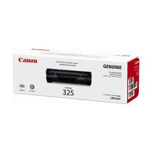 Canon キヤノン トナーカートリッジ 519 ブラック 3479B004 CRG-519