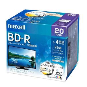BRV25WPE.20S マクセル BD-R maxell 録画用