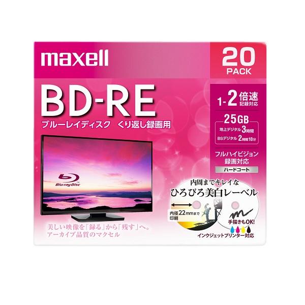 maxell マクセル BD-RE 2倍速 20枚 プリンタブル/Pケース BEV25WPE.20S...