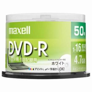 maxell マクセル DVD-RX16WPBL50枚 DR47PWE.50SP(2406266)｜e-zoa