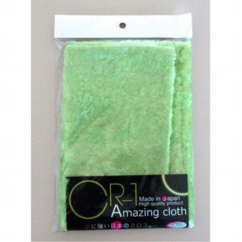 山城 YAMASHIRO ヤマシロ YAMASHIRO CR-1 amazing cloth CR1...