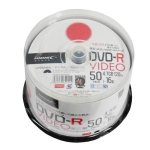 HI-DISC ハイディスク TYシリーズ 16倍速DVD-R ビデオ用 CPRM/50枚スピンドル/プリンタブル TYDR12JCP50SP(2424053)｜e-zoa