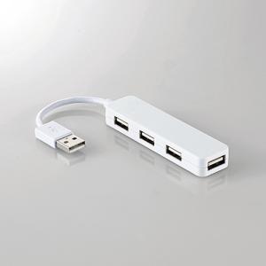 ELECOM エレコム 4ポート USB2.0HUB ホワイト U2H-SN4NBWH(2426857)｜e-zoa